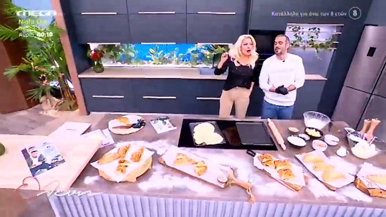 MEGA: Η ανακοίνωση της Ελένης Μενεγάκη για την...