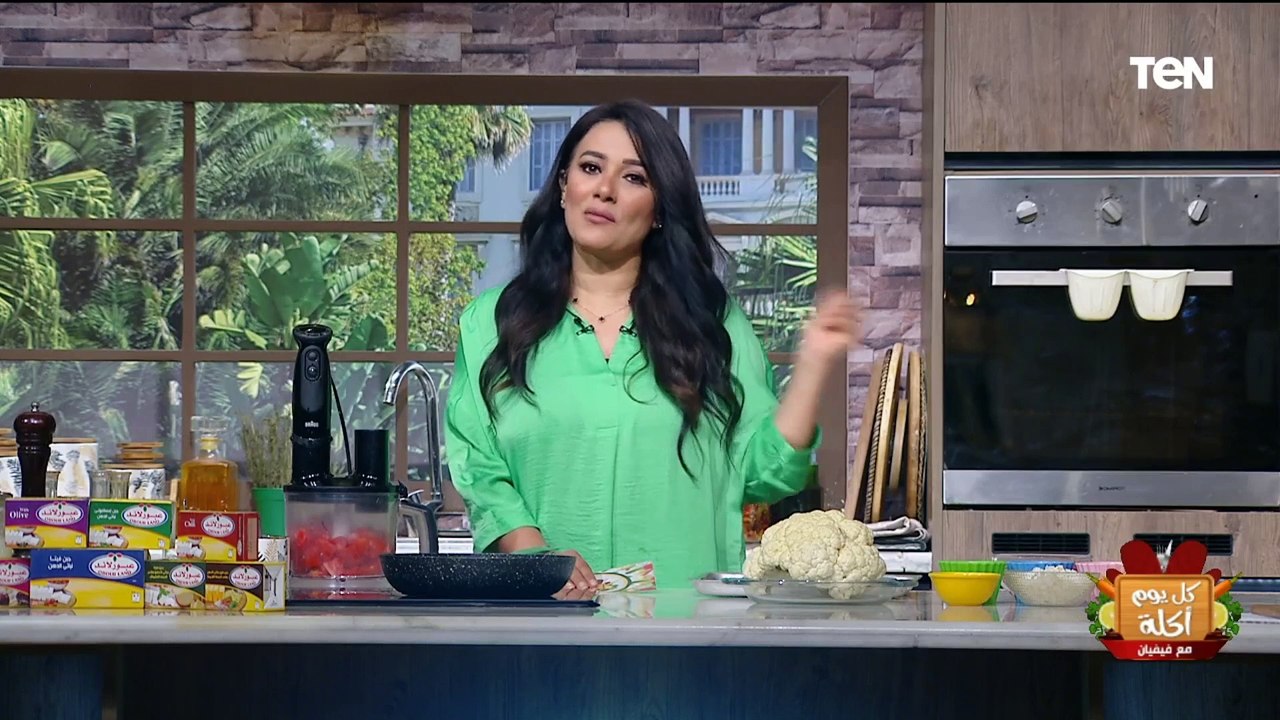 طريقة عمل قرنبيط بصوص المارينارا مع الشيف فيفيان فريد