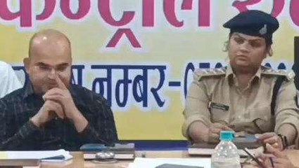 खरगोन: पंचकोशी यात्रा को लेकर तैयारियां तेज,प्रशासनिक अधिकारियों ने ली बैठक
