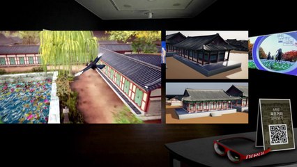 [서울] 증강현실로 만나는 조선 육조거리·2002년 월드컵 응원 / YTN