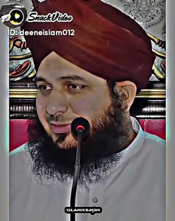 Islamic status