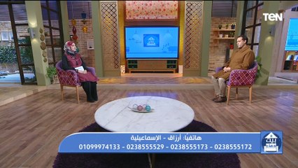 متصلة: متجوزة في بيت عيله وحياتي كلها مشاكل ولما بشتكي لجوزي يقولولي انتي خرابة بيوت.. والشيخ أحمد المالكي يرد عليها