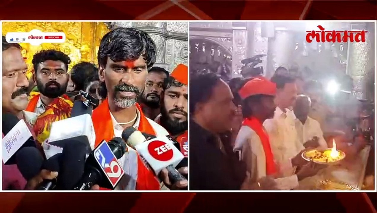 गणपती दर्शनानंतर मनोज जरांगे पाटलांचा छगन भुजबळांचा टोला, पाहा व्हिडिओ