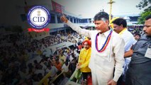 ప్రజల్లోకి Chandrababu..అడ్డుకునే ప్రయత్నాల్లో AP Govt |Andhra Pradesh | CM Jagan | Telugu Oneindia