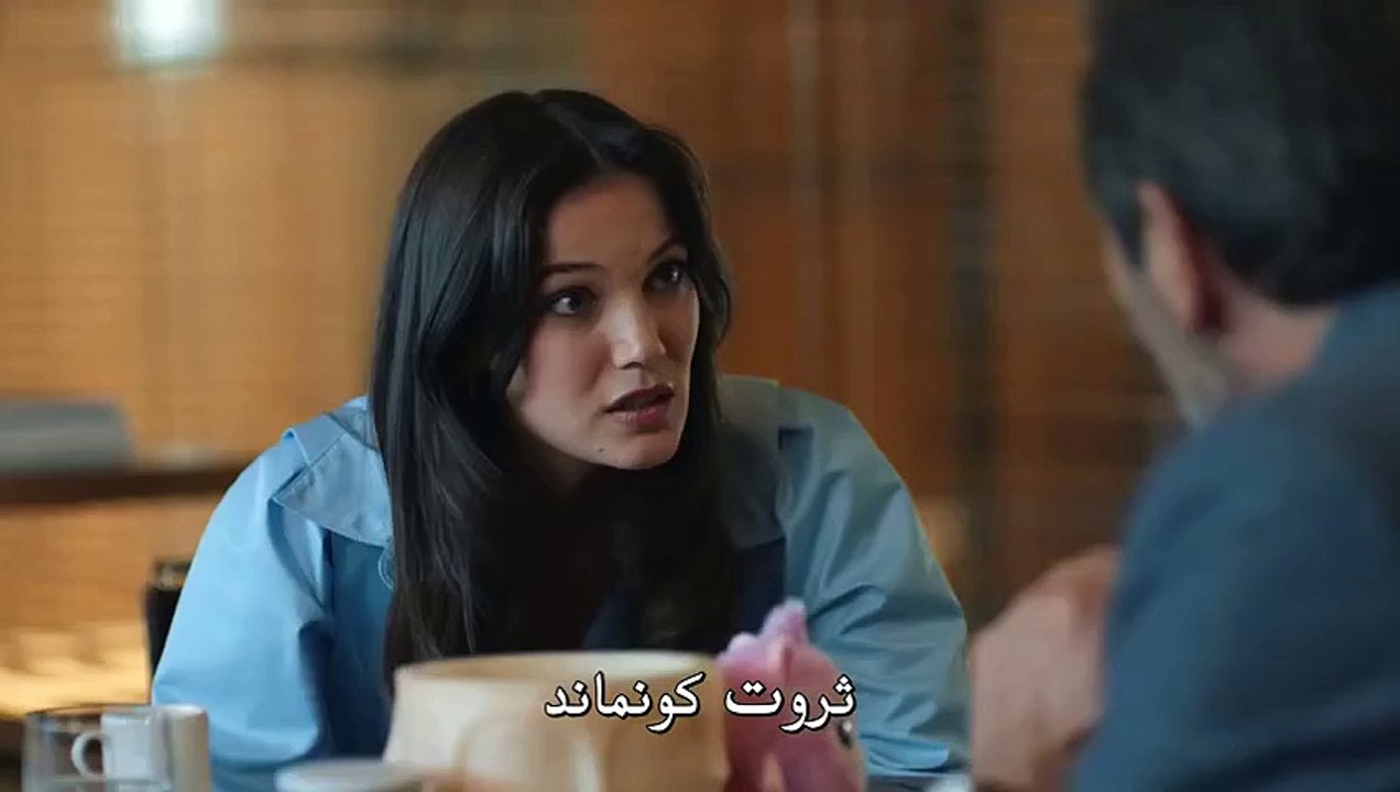 مسلسل القضاء الحلقة 72 مترجمة للعربية Part3