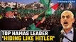 Israel-Hamas War: Hamas leader Yahya Sinwar is Israel’s top target | Know why | Oneindia News