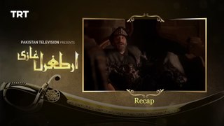 Ertugrul Ghazi Urdu ｜ Episode 4 ｜ Season 1. |. ISLAMIC-TECHNO