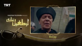 Ertugrul Ghazi Urdu ｜ Episode 5 ｜ Season 1  |  ISLAMIC-TECHNO