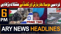 ARY News 6 PM Headlines 20th November 2023 | Prime Time Headlines