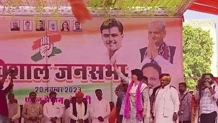 अजमेर: मोदी सरकार पर गरजीं प्रियंका गांधी, कही ये बात, सुनिए