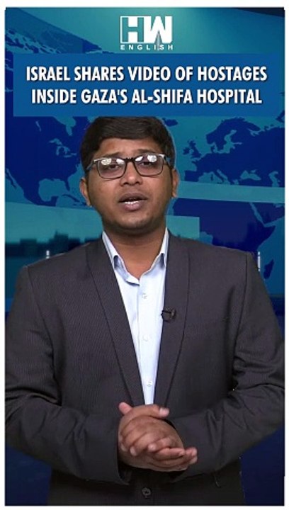 #Shorts | Israel Shares Video Of Hostages Inside Gaza's Al-Shifa Hospital | Hamas | Palestine