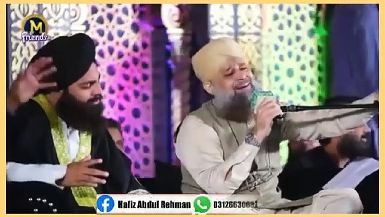 sarkar ny Bula k madina dikha dia by owais Raza Qadri sahib | ISLAMIC-TECHNO