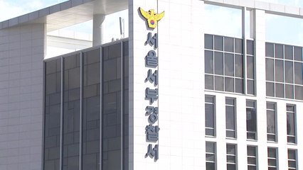 30대 남교사가 남자 중학생들 성추행...경찰 수사 / YTN