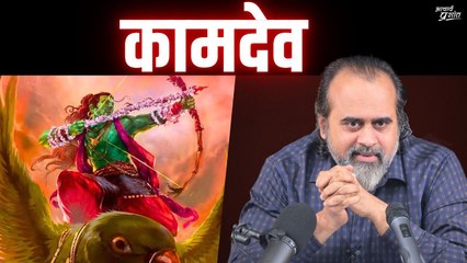 ऐसों को देखकर नाचने लगते हैं कामदेव || आचार्य प्रशांत, कामगीता पर (2020)