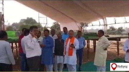 चित्तौड़गढ़: यूपी सीएम योगी कल करेगें चुनावी सभा को संबोधित, कार्यकर्ता जुटे तैयारी में..