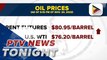 Oil prices up amid looming OPEC+, Russia supply cuts