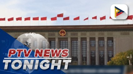China lending benchmark rates remain unchanged