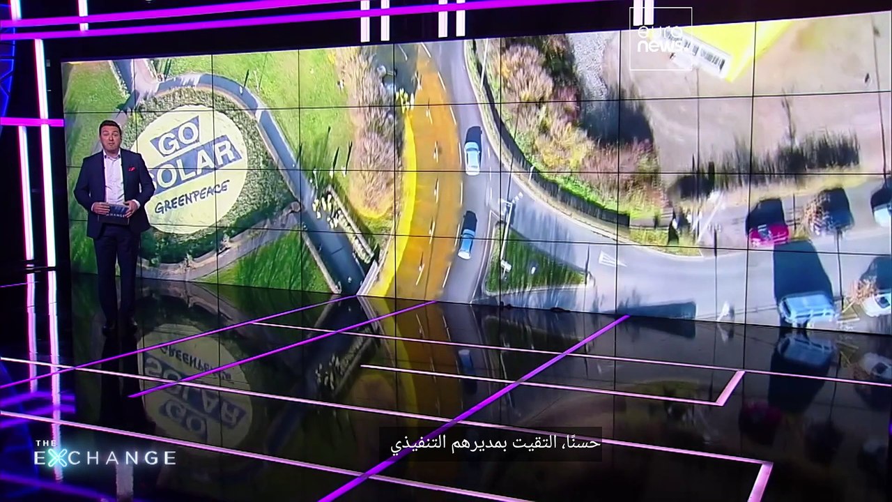 مؤتمر الأمم المتحدة المعني بتغير المناخ: منظمة Greenpeace وLinkedIn تعملان على تعزيز الاقتصاد الأخضر