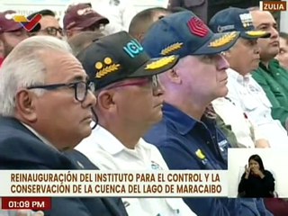 Reinauguran el Instituto para el Control y Conservación de la Cuenca del Lago de Maracaibo