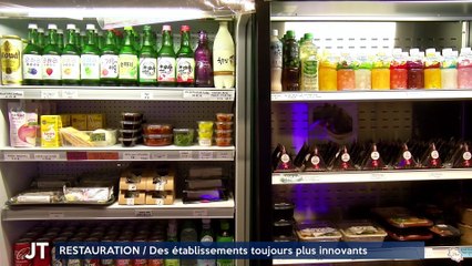 Le Journal - 22/11/2023 - EMPLOI / Plus de 220 postes menacés par la fermeture de Recipharm