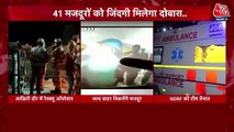 Last round of rescue in Uttarkashi tunnel operation