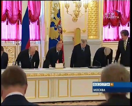 Вести + (Россия,05.09.2005)