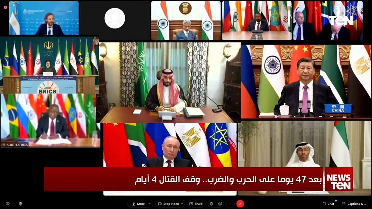 بعد 47 يوما على الحرب والضرب.. وقف القتال 4 أيام