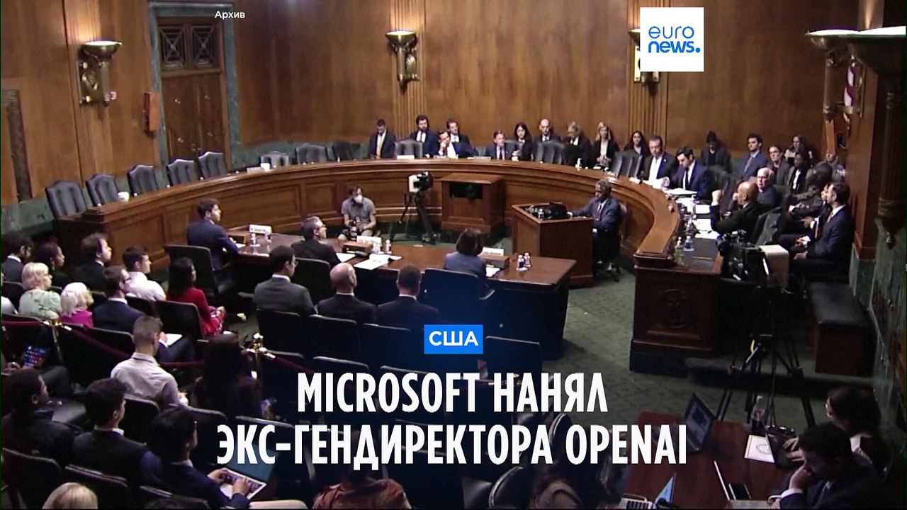 Microsoft нанял экс-гендиректора OpenAI