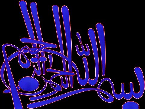 Golden Words | Aqwal e zareen | Amazing Quotes | Urdu Quotes | Inspirational Quotes