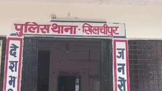 स्कूल के शिक्षक ने नाबालिक छात्रा को कई बार बनाया अपनी हवस का शिकार