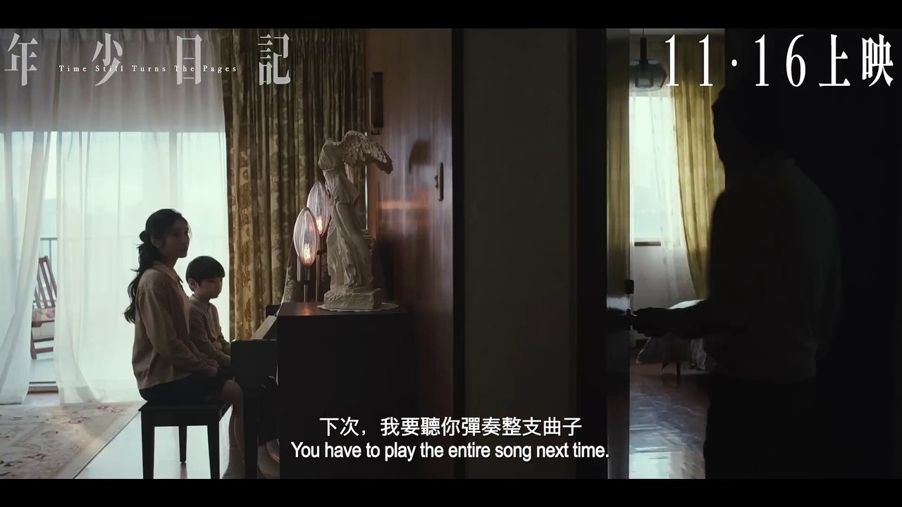 Time Still Turns The Pages - Trailer