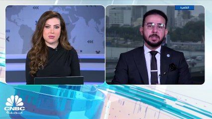 السبعيني المصري ينهي سلسلة مكاسب استمرت لـ 12 جلسة