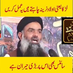 Healing Horizons: A Guide to Modern Healthcare #health #healthcare