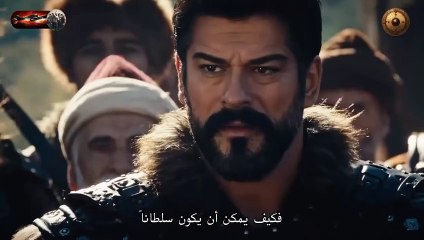 FHD المؤسس عثمان - الحلقة 137 - الإعلان الرسمي الثاني