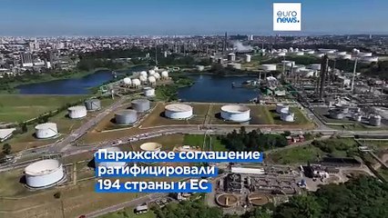 ООН предупреждает об ускорении глобального потепления