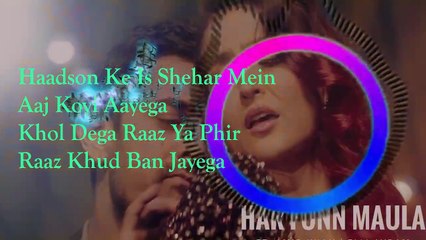 Har Funn Maula Lyrics Koi Jaane Na _ Aamir Khan _ Elli A _