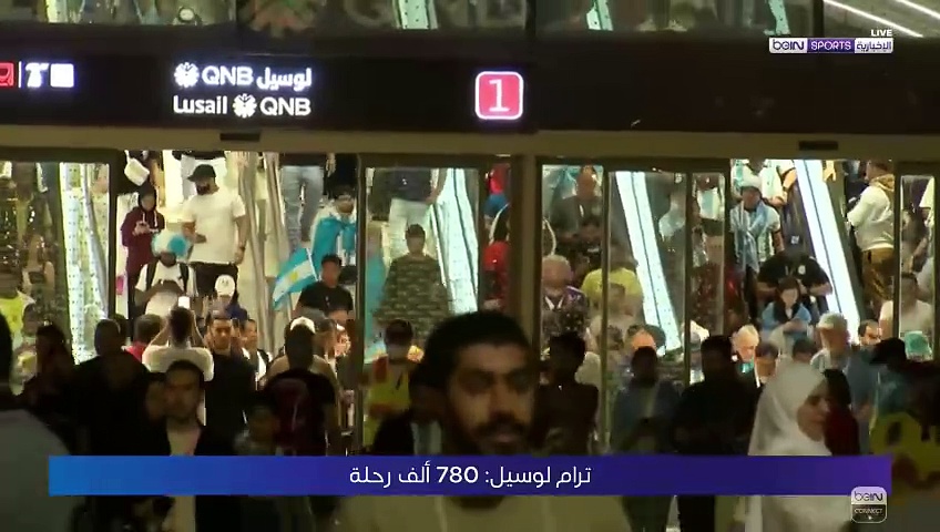 ثاني الزراع