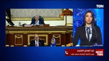 رئيس الأغلبية البرلمانية بمجلس النواب: طلب الاحاطة جاء للوقوف على موقف الدولة تجاه القضية الفلسطينية