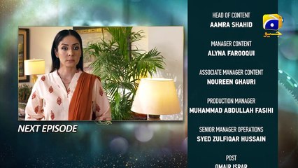 Baylagaam Episode 46 Teaser - 20th November 2023 - HAR PAL GEO_HD