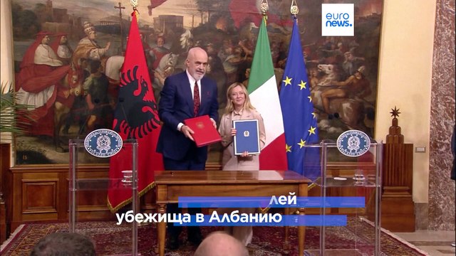 Аутсорсинг процесса обработки заявок мигрантов об убежище