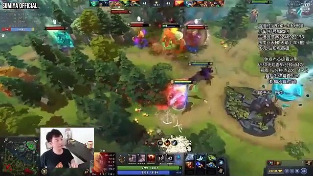 LMAO Taiji Fist | Sumiya Stream Moment 4016