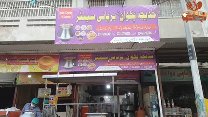 perfect degi beef biryani recipe