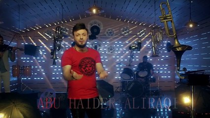 سيف عبد الجبار   -   انسه روحي