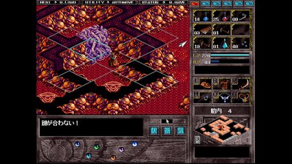 【プレイ動画】Brandish4 眠れる神の搭【キエンLight23】