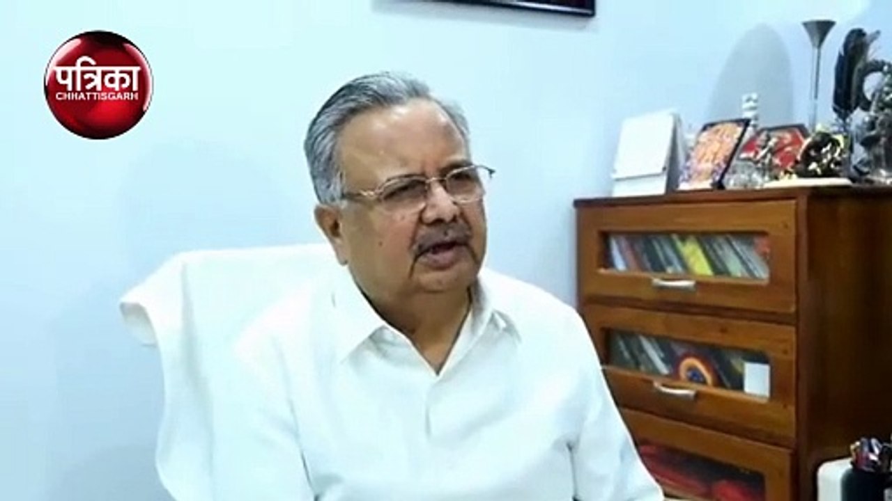 पूर्व मुख्यमंत्री डॉ. रमन सिंह ने किया दावा