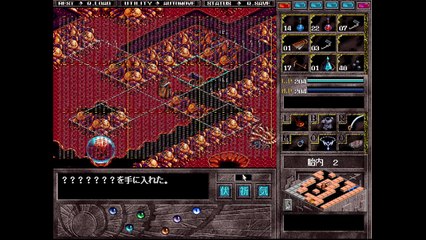 【プレイ動画】Brandish4 眠れる神の搭【キエンLight21】