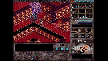 【プレイ動画】Brandish4 眠れる神の搭【キエンLight22】