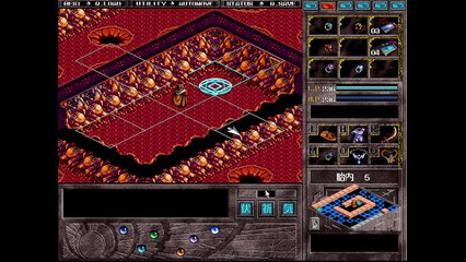 【プレイ動画】Brandish4 眠れる神の搭【キエンLight24】