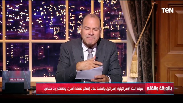 شاهد صواريخ حزب الله تقصـ ـف قاعدة بيرانيت العسكرية بالتزامن مع قصف صواريخ القـ ـسام تل أبيب