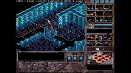 【プレイ動画】Brandish4 眠れる神の搭【キエンLight26】